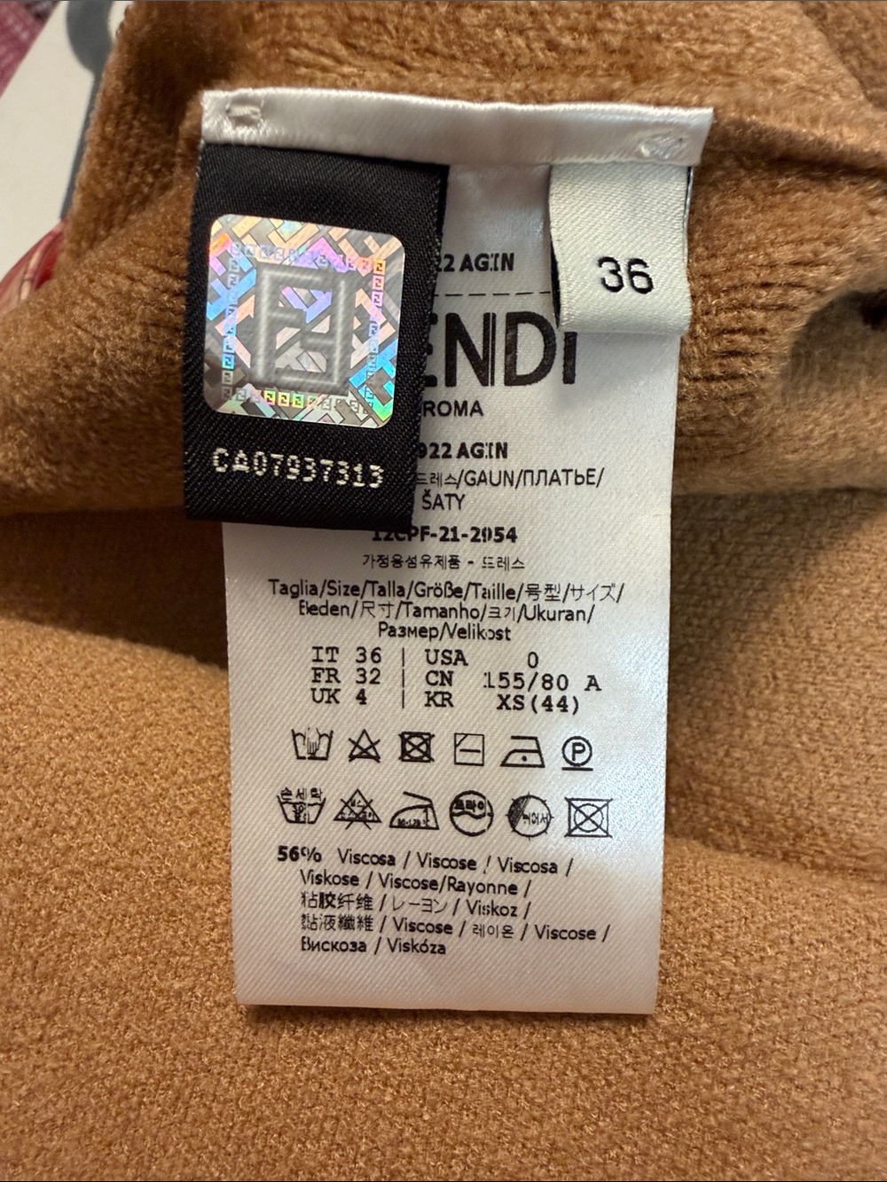 SKIMS Fendi Camel Suede Tank Mini Dress - Picture 3 of 4